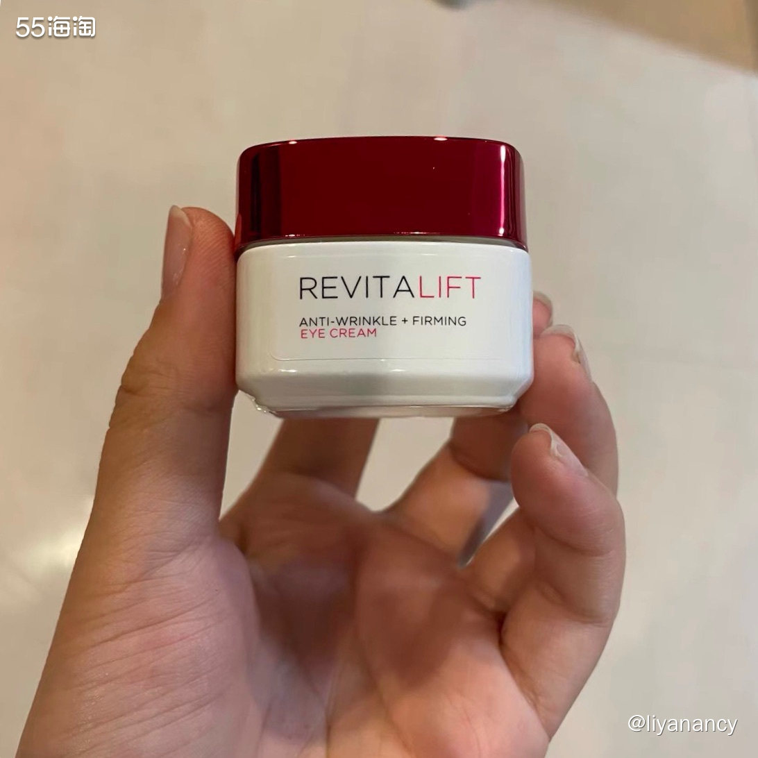 ✨亚马逊买什么护肤品牌子最划算，首推欧莱雅～  ✨这两天亚马