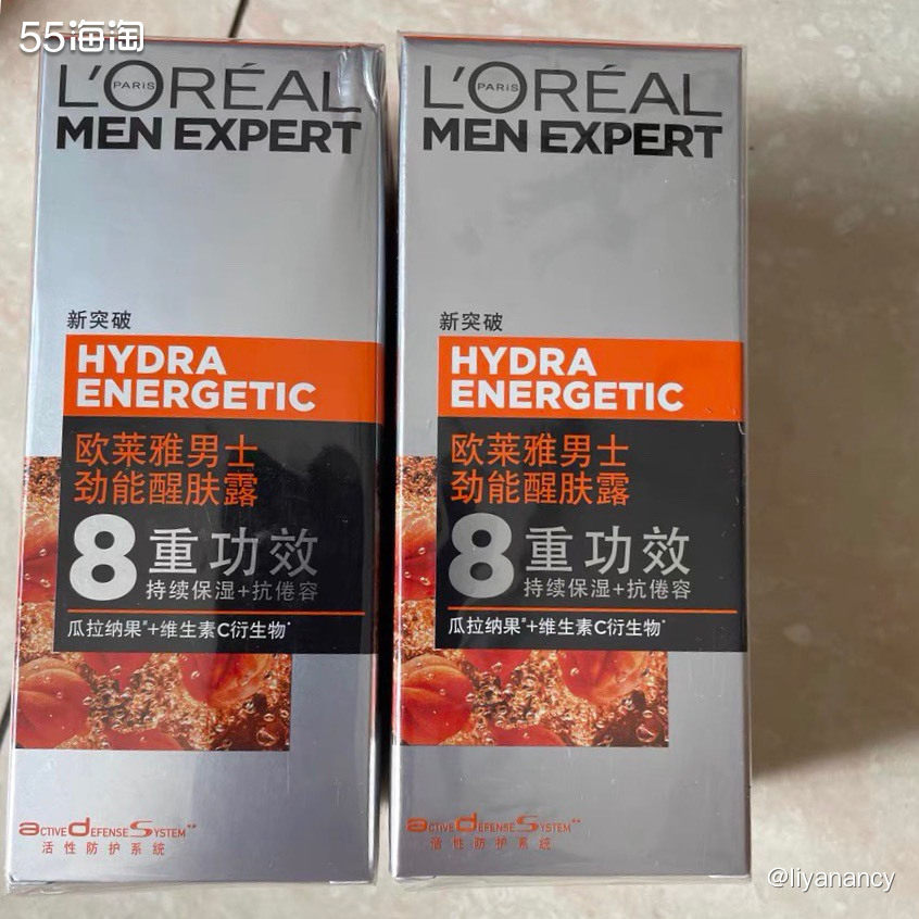 ✨终于又等到男士劲能醒肤霜打折了，这个面霜之前打折的时候我就