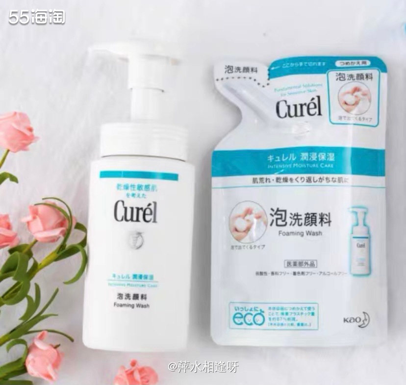 ✨ 花王旗下的这款珂润洁面泡沫，那也是网红产品了，人气颇高。