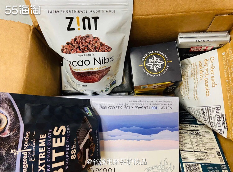 iHerb海淘零食开箱👏🏻  第二次从ierb海淘啦,这