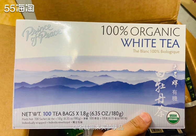 iHerb海淘零食开箱👏🏻  第二次从ierb海淘啦,这