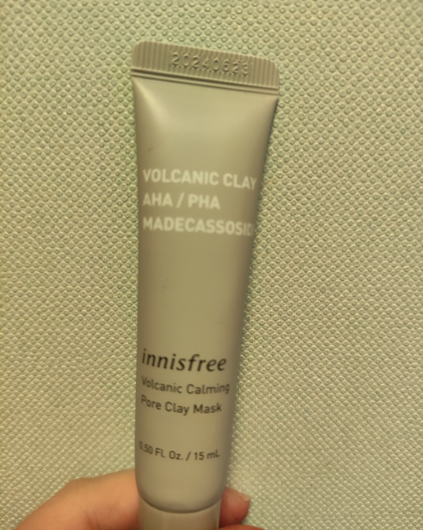 ✨悦诗风吟（Innisfree）是韩国化妆品品牌，也是由韩国