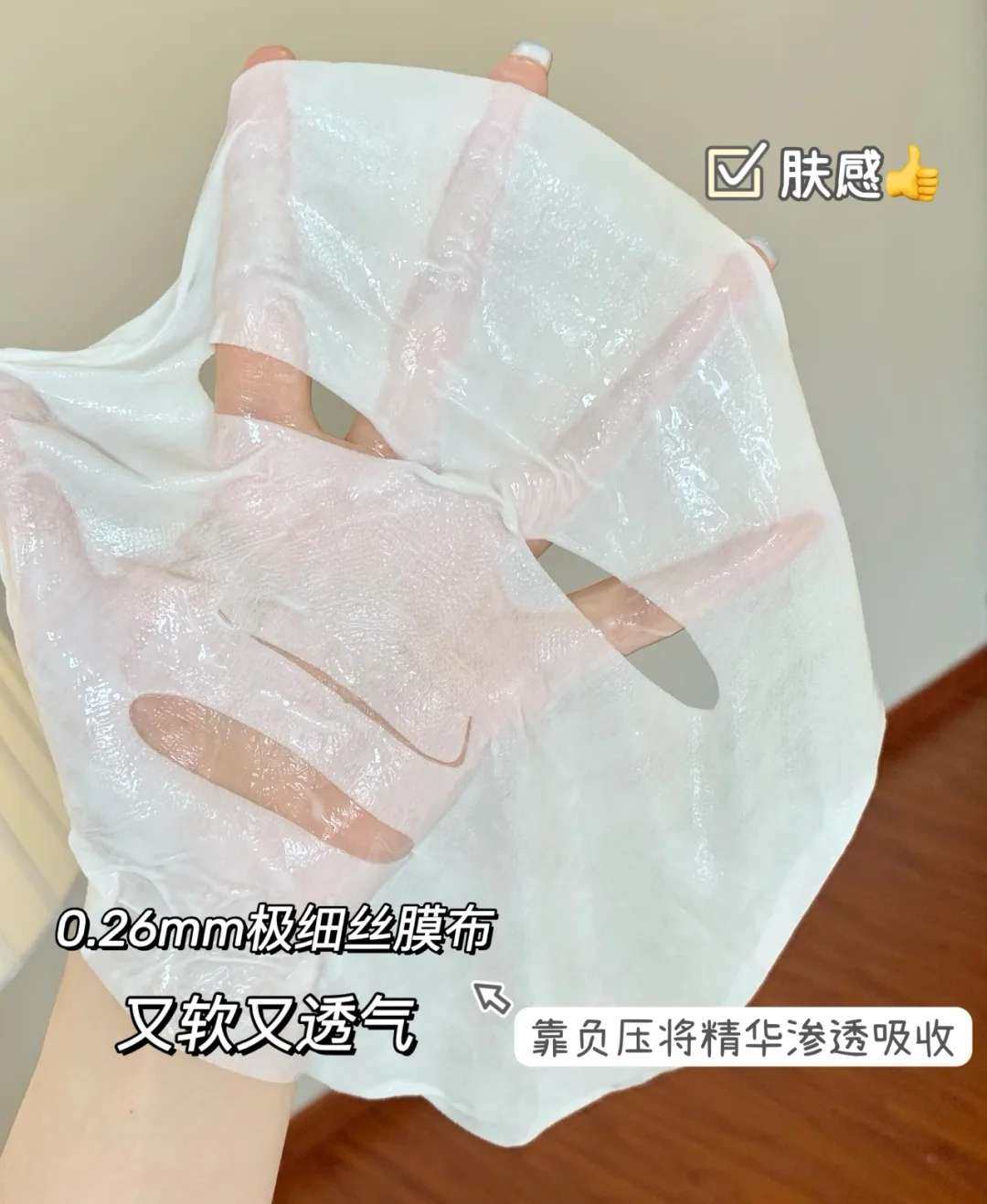 Day7   打卡熬夜脸怒囤!快过滤镜!敷出牛奶肌    黑