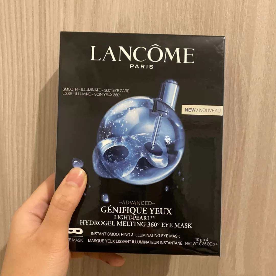 今天熬夜很累，就敷眼膜来省事。这个眼膜是lf买兰蔻礼包里的，