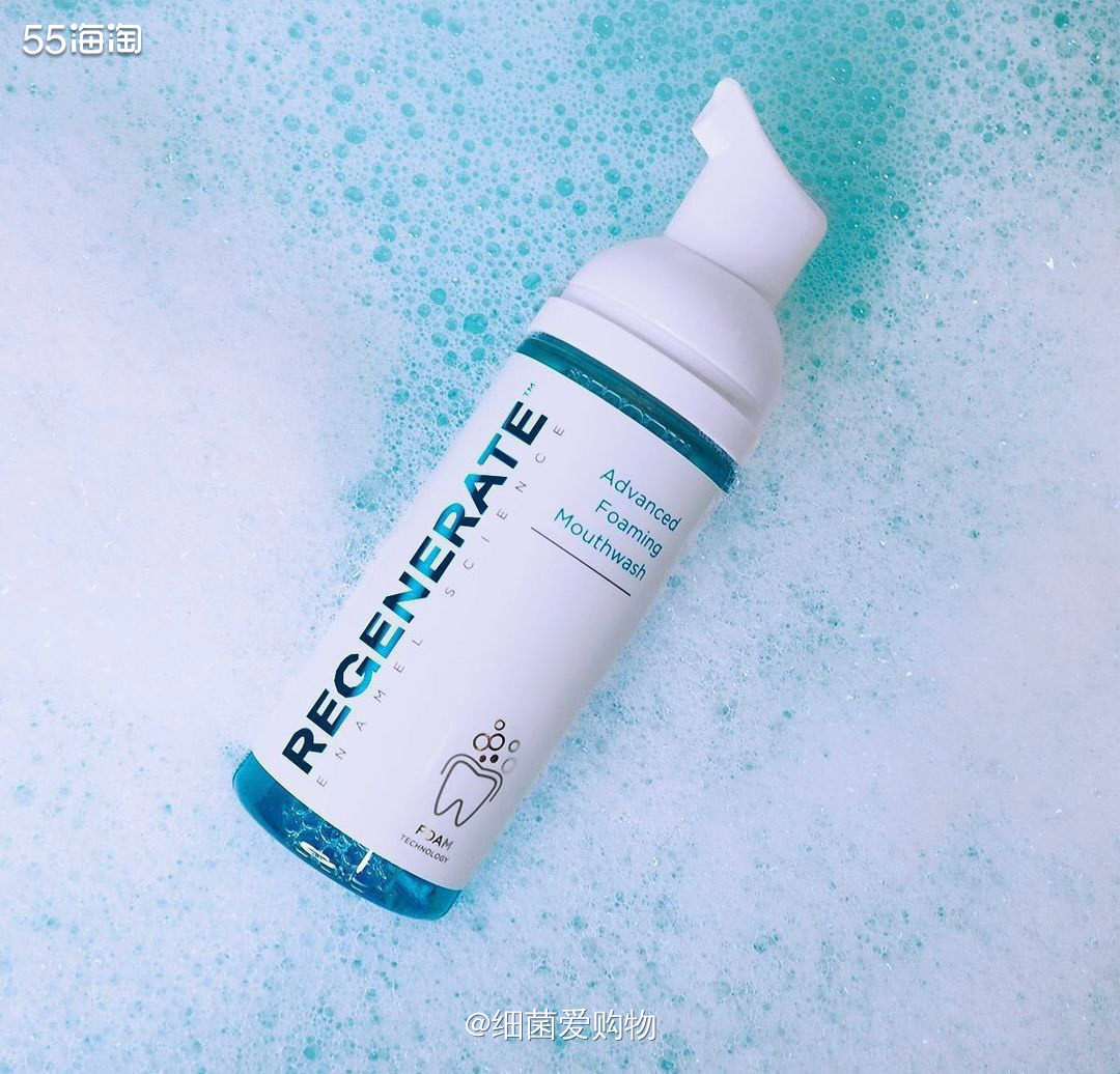 1️⃣ 王牌单品——Regenerate修复牙釉质牙膏，牙膏