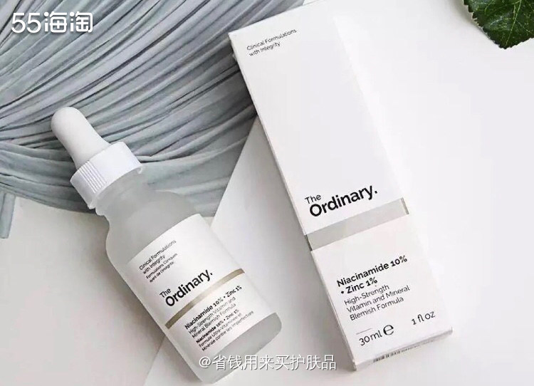 入门精华I the ordinary烟酰胺精华✨    ⚜️