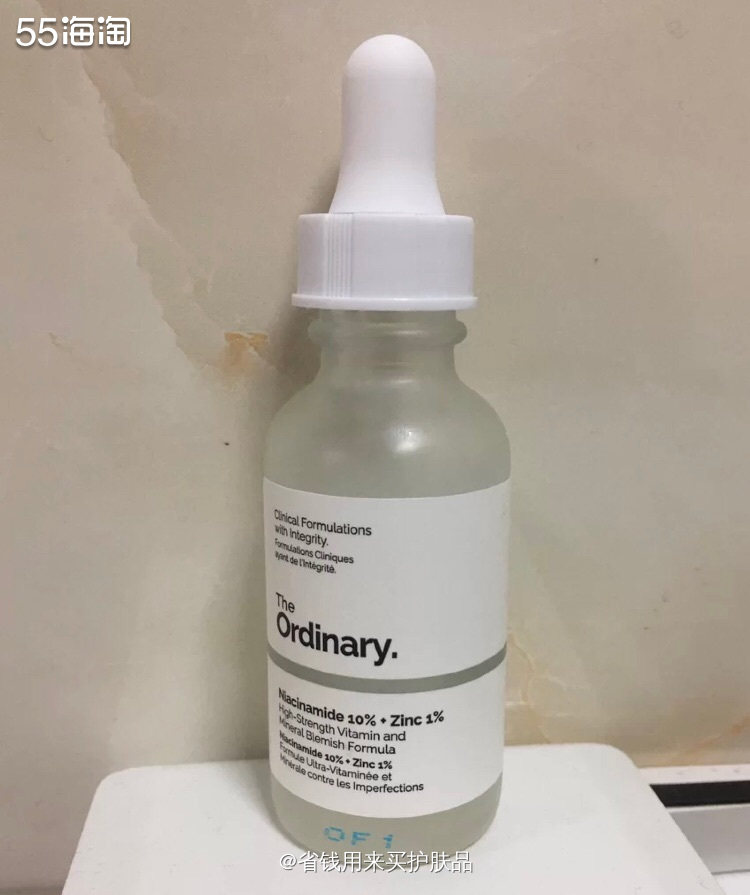入门精华I the ordinary烟酰胺精华✨    ⚜️