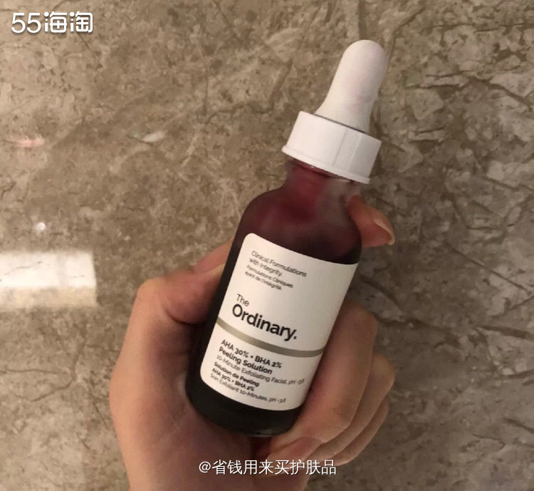 背部祛痘小妙招I The ordinary30%果酸✨   
