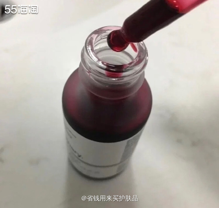 背部祛痘小妙招I The ordinary30%果酸✨   