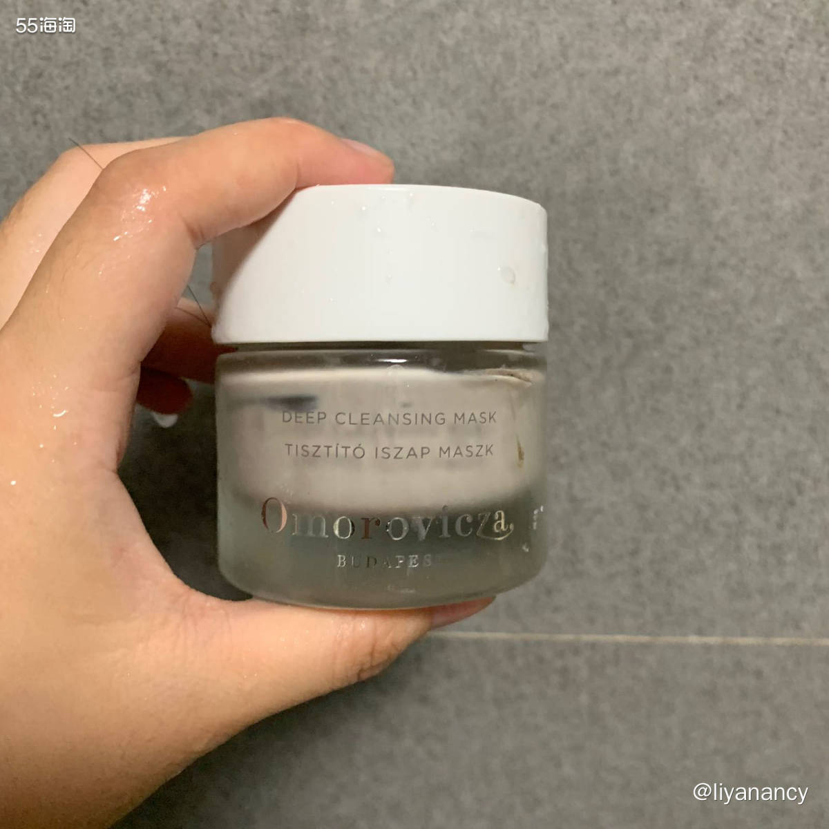 🌟网站：lookfantastic  🌟好物种草：omo