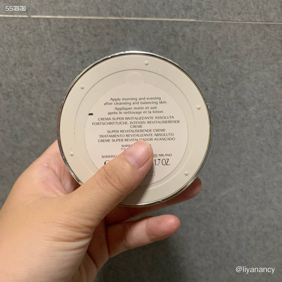 🌟网站：lookfantastic  🌟好物种草：资生堂