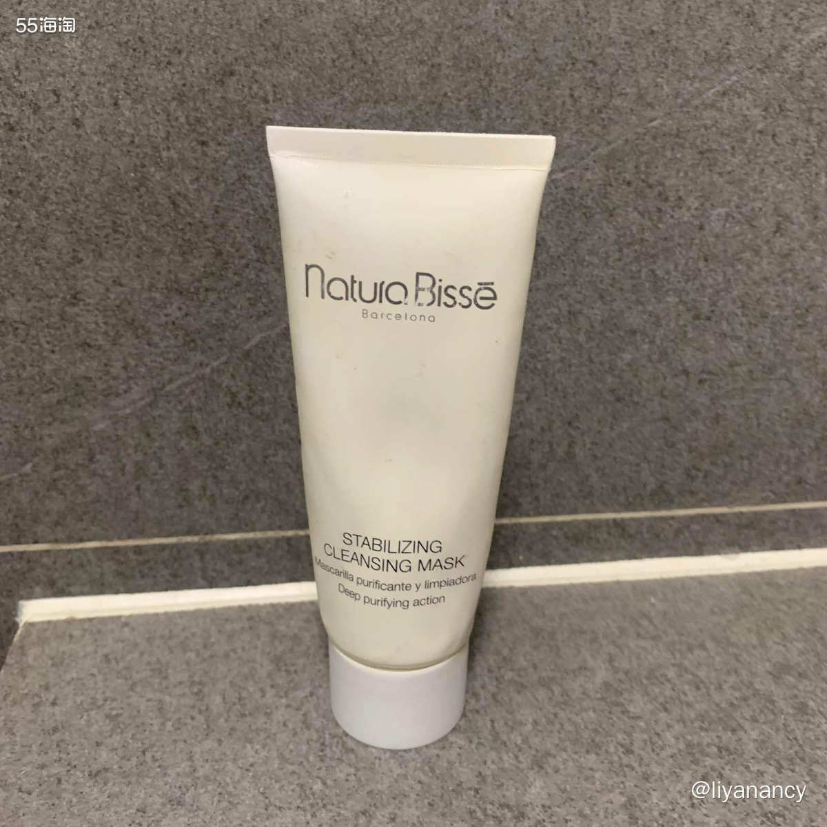 🌟网站：lookfantastic  🌟好物种草：悦碧施