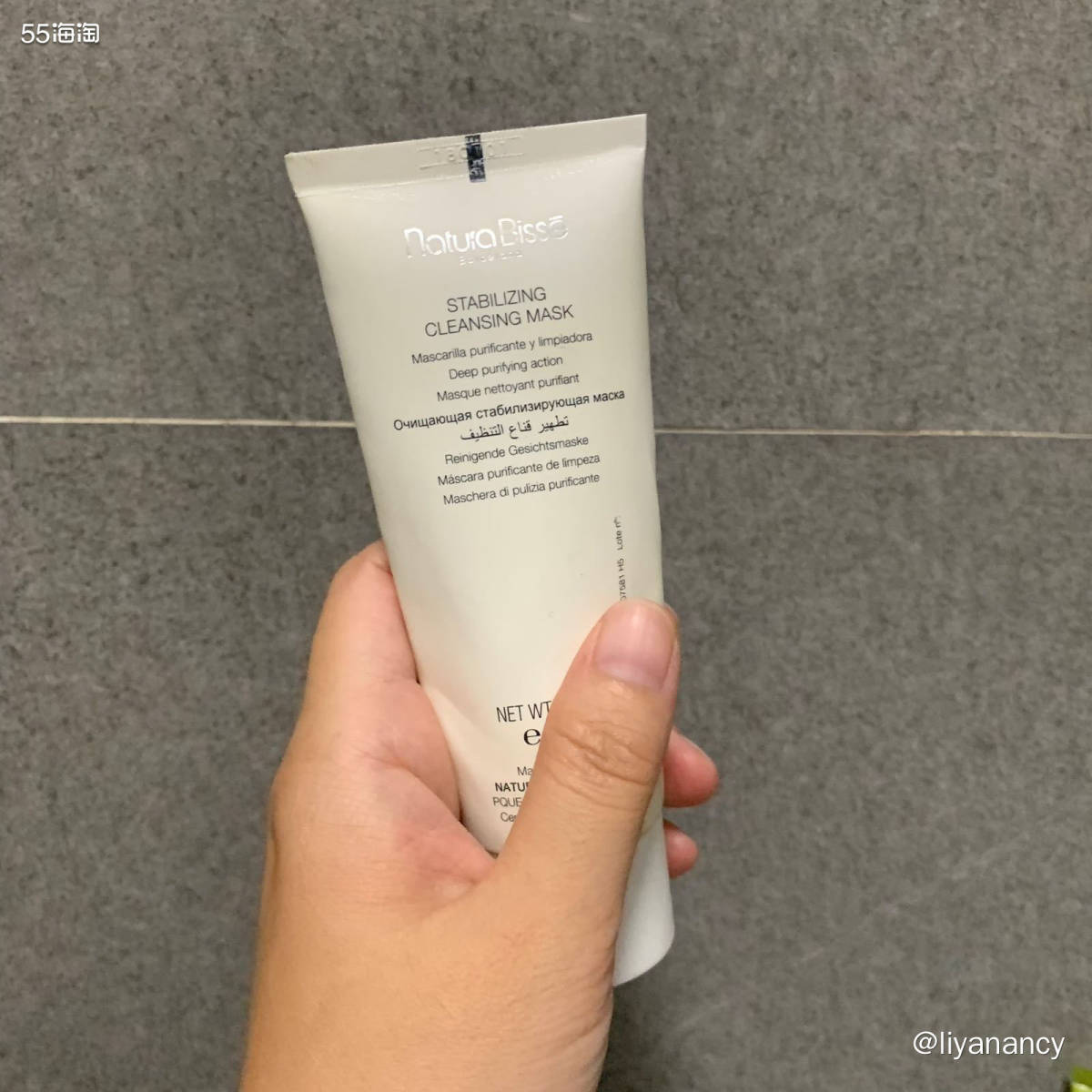 🌟网站：lookfantastic  🌟好物种草：悦碧施