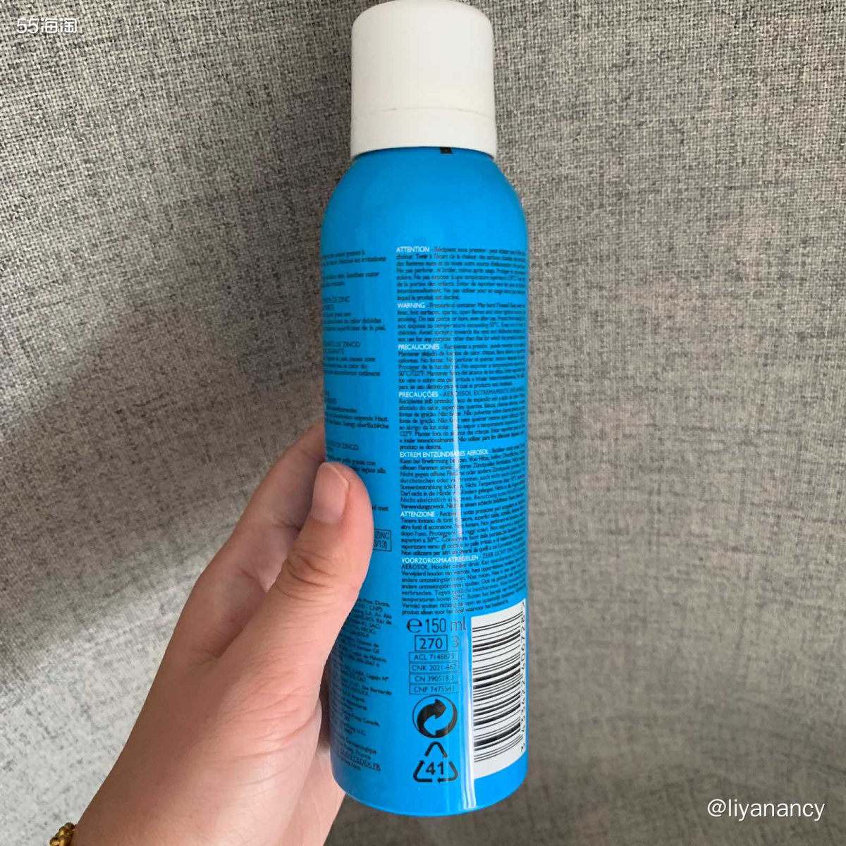 🌟网站：lookfantastic  🌟好物种草：理肤泉