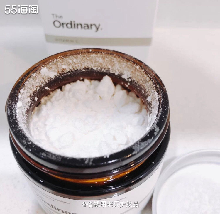 白了!真的白了!!! The Ordinary VC粉👏�
