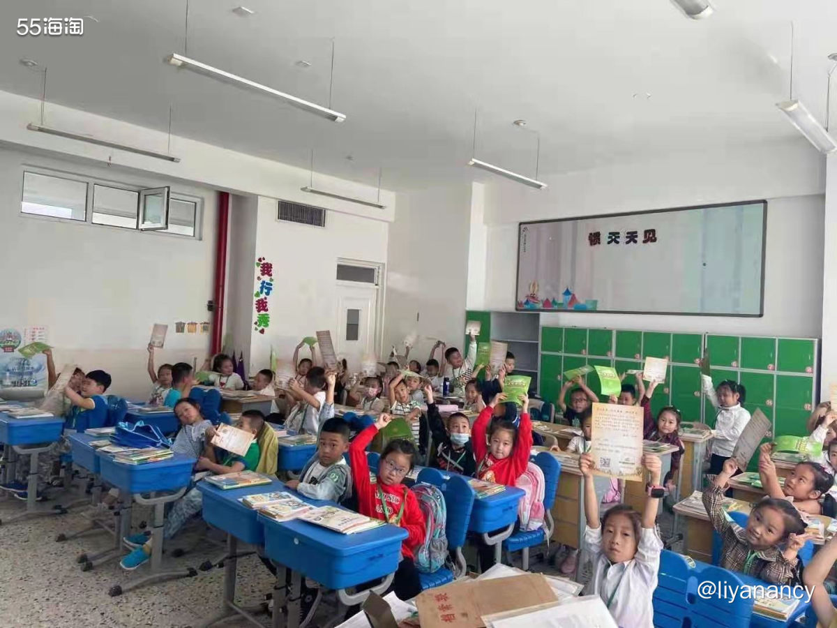 ✨9月1日是全国中小学生开学的大日子，今天姐姐家的双胞胎姐妹