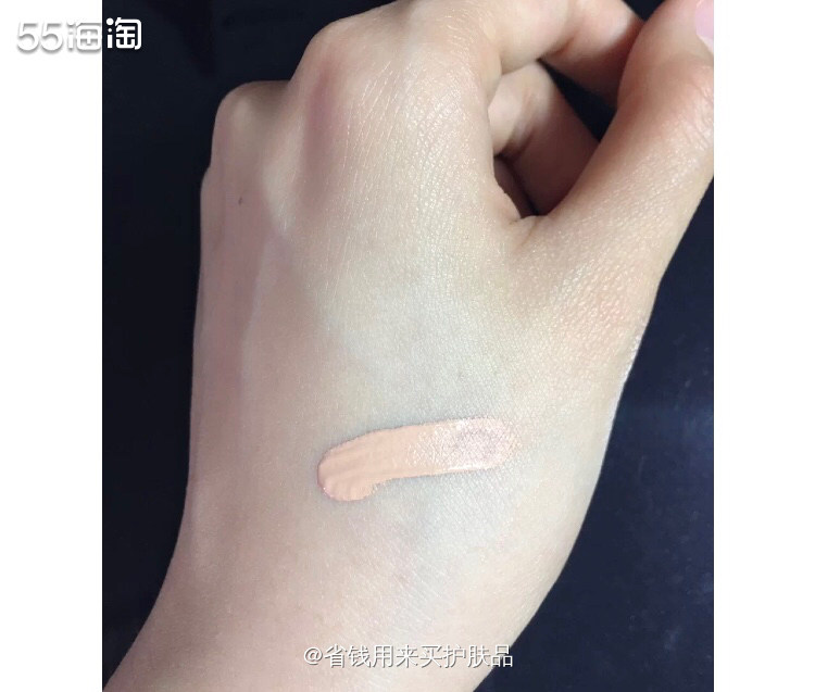 NARS遮瑕蜜I黑眼圈掰掰👏🏻   ⚜️NARS Hon