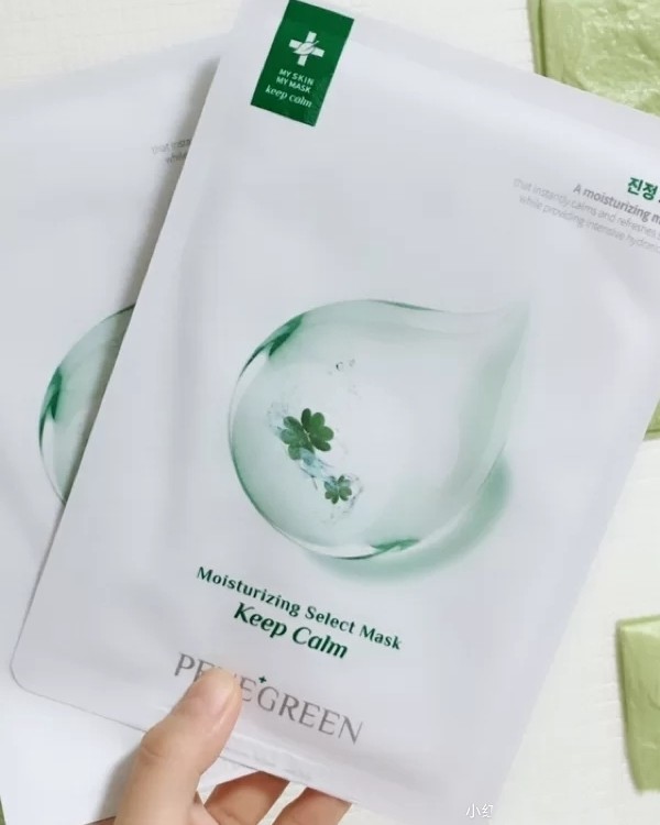 今天贴的是penegreen金盏花保湿面膜，是参加55试用活