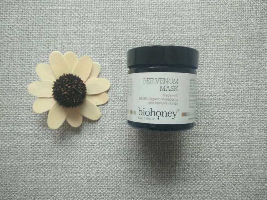 🥑😁⭐️⭐️⭐️今天和大家分享的这款面膜是麦卢卡蜂面膜，