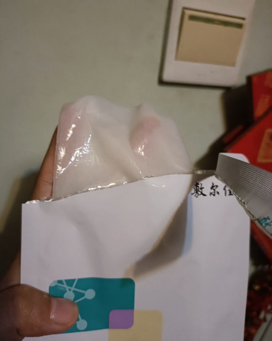 今天晚上的打卡面膜是敷尔佳的积雪草修护面膜！  ✨我本人是中