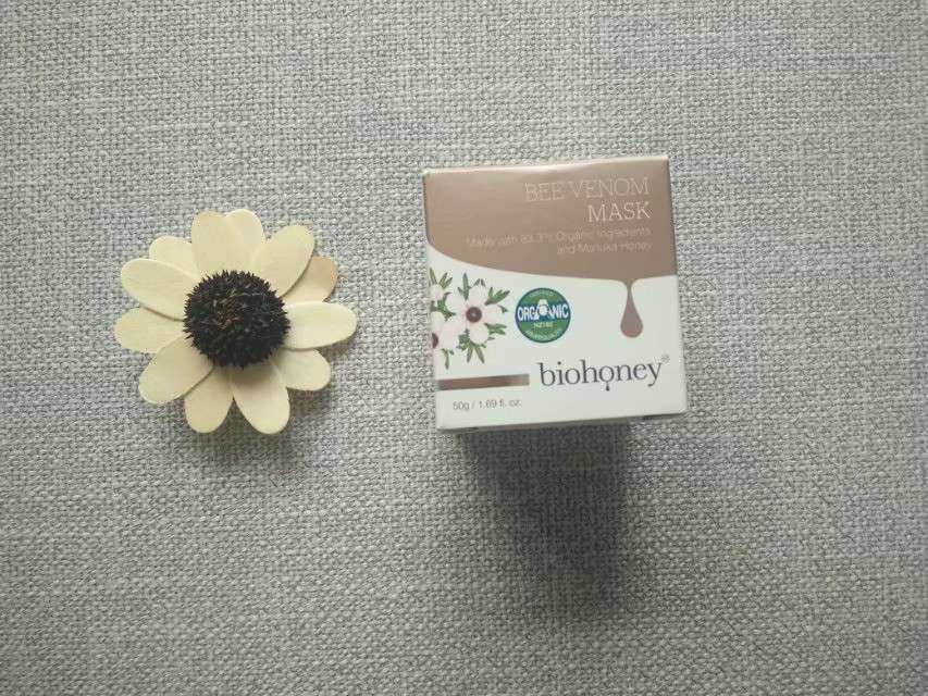 🥑😁⭐️⭐️⭐️今天和大家分享的这款面膜是麦卢卡蜂面膜，