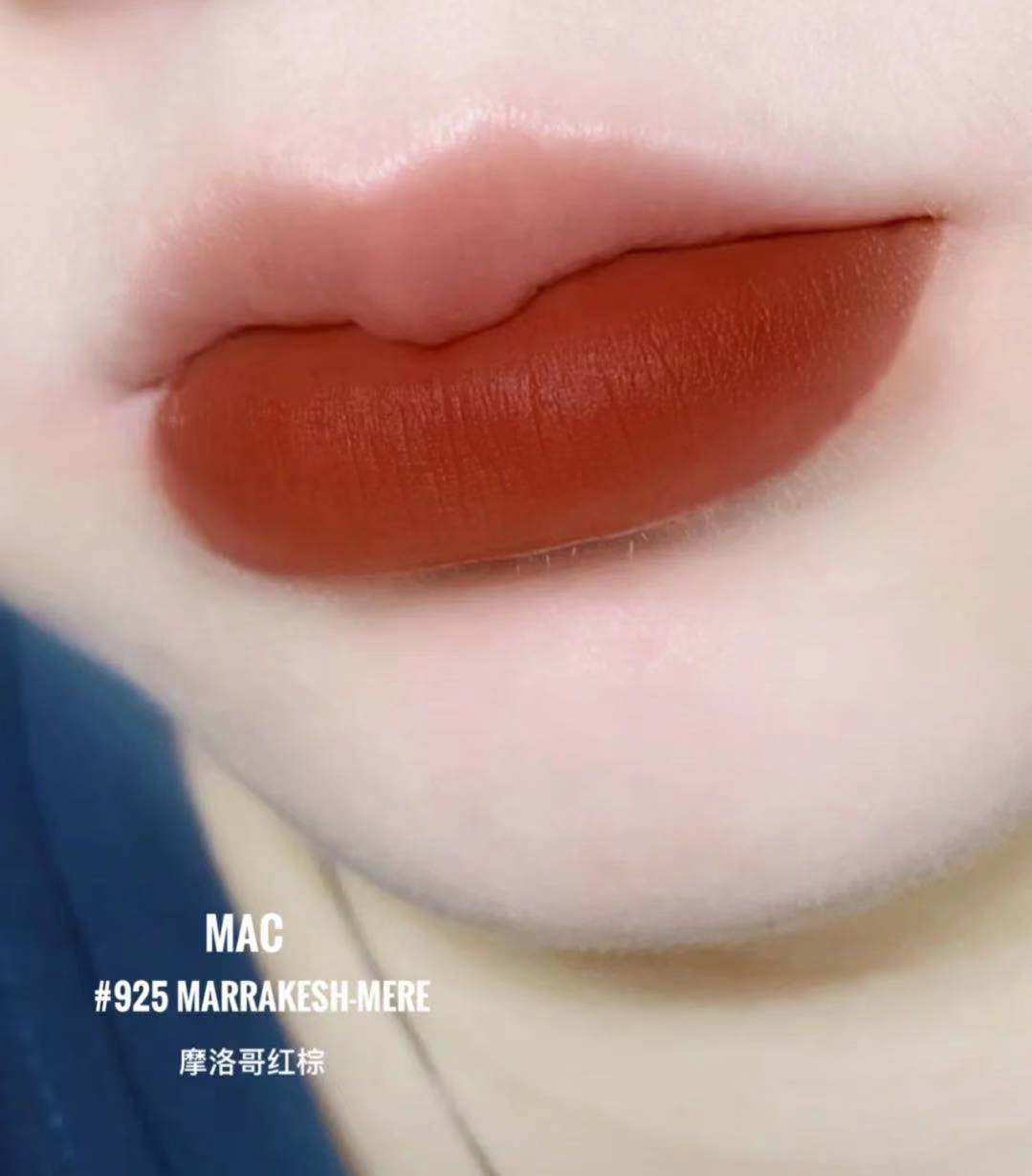 🙌Mac925# marrakesh-mere购于MAC 