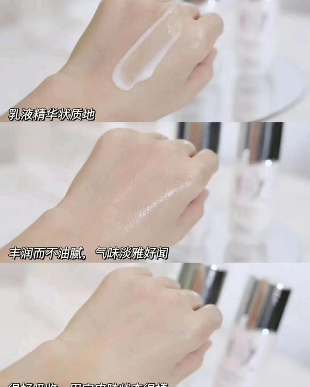 ❤️这款迪奥肌活蕴能精华，也是nd送了片片种草的，听说是迪奥