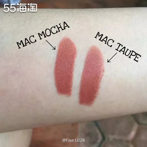 运通必买物：MAC Mocha 口红，超级显高级  嘿嘿，运