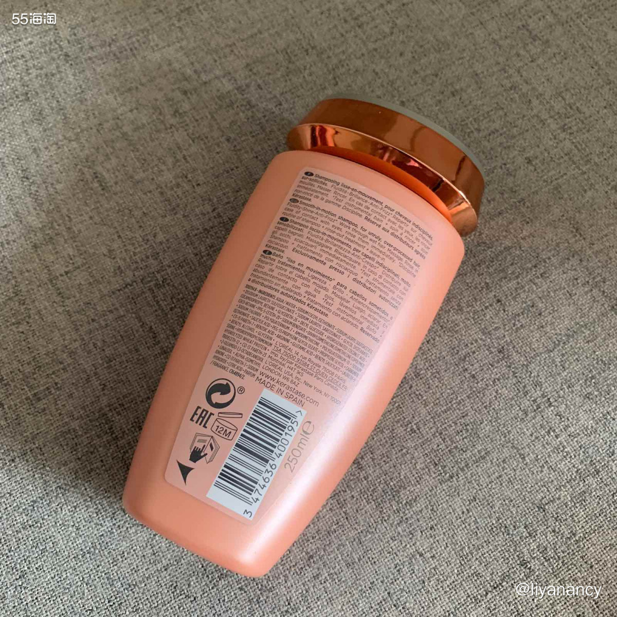 🌟网站：lookfantastic  🌟好物种草：卡诗黛