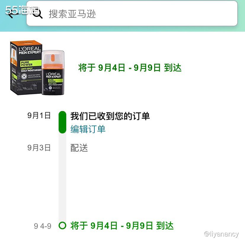 ✨亚马逊欧莱雅打折的时候，每次我都能解锁新产品，毕竟很多护肤