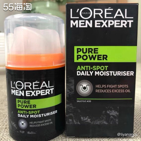 ✨亚马逊欧莱雅打折的时候，每次我都能解锁新产品，毕竟很多护肤