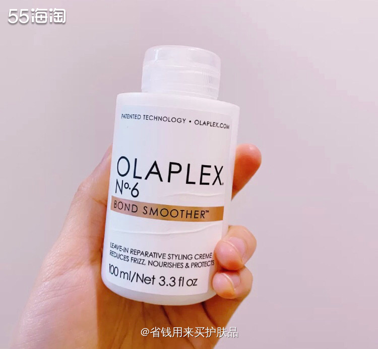 发尾干枯分叉救星I OLAPLEX 6免洗润发乳✨   ⚜️