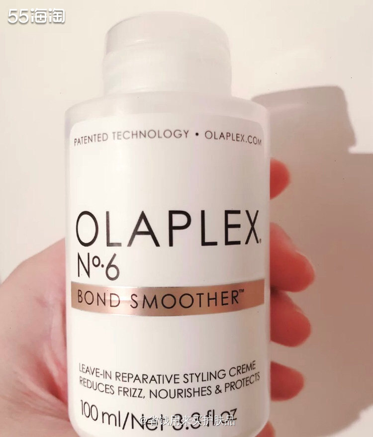 发尾干枯分叉救星I OLAPLEX 6免洗润发乳✨   ⚜️
