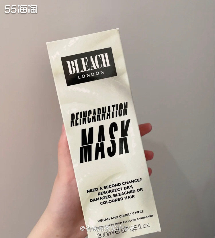 英国小众发膜Bleach London I小众的惊喜✨   
