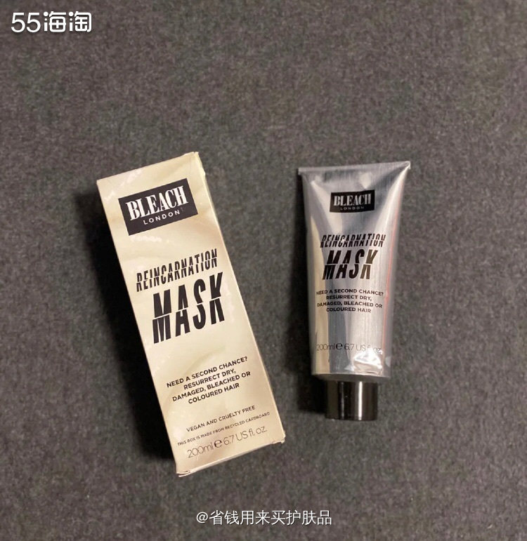 英国小众发膜Bleach London I小众的惊喜✨   