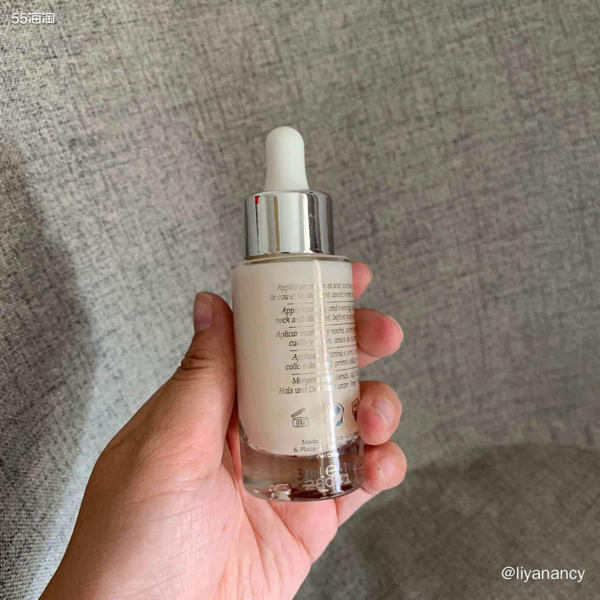 🌟网站：lookfantastic  🌟好物种草：欧缇丽