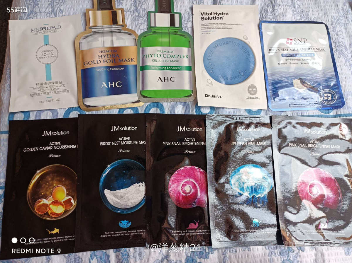 女孩子都是无情的囤货机器！哪个家里还没有几十片面膜呢？  a