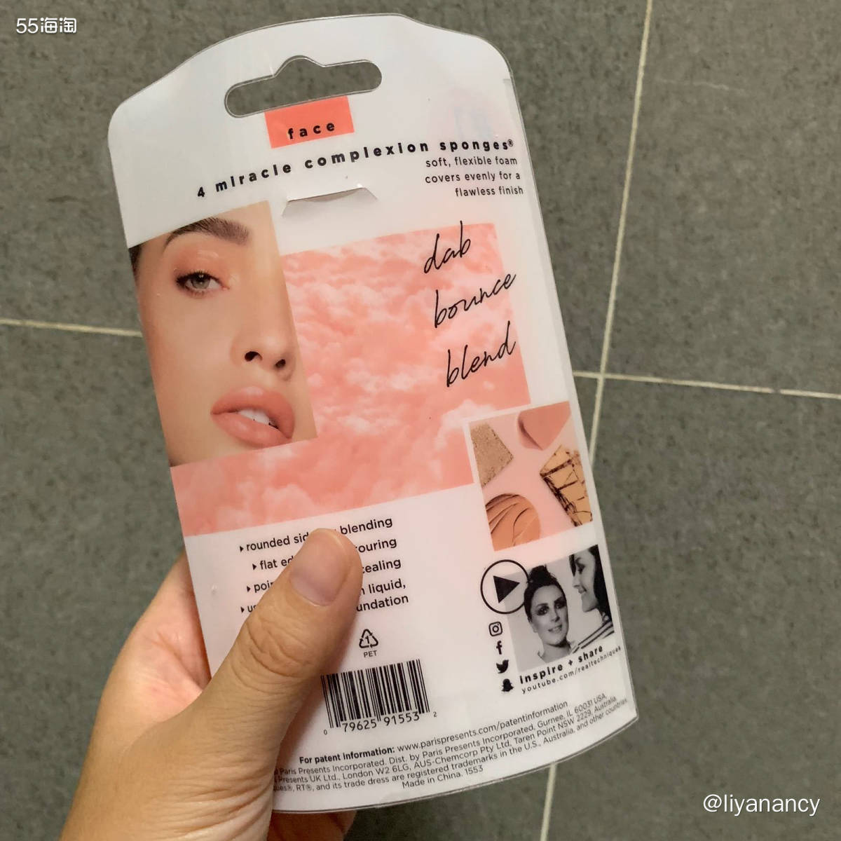 🌟网站：lookfantastic  🌟好物种草：rea