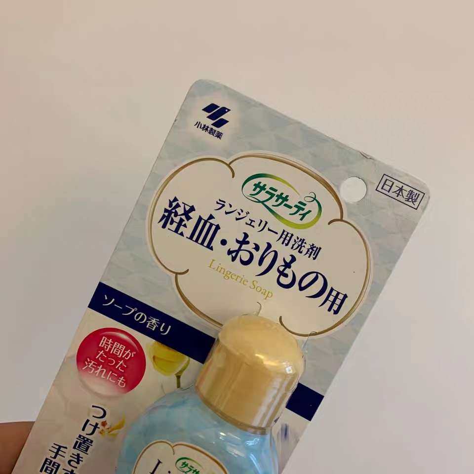 ✅作为一个女生，每个月哒那几天，尽管处处小心谨慎，也抵挡不住