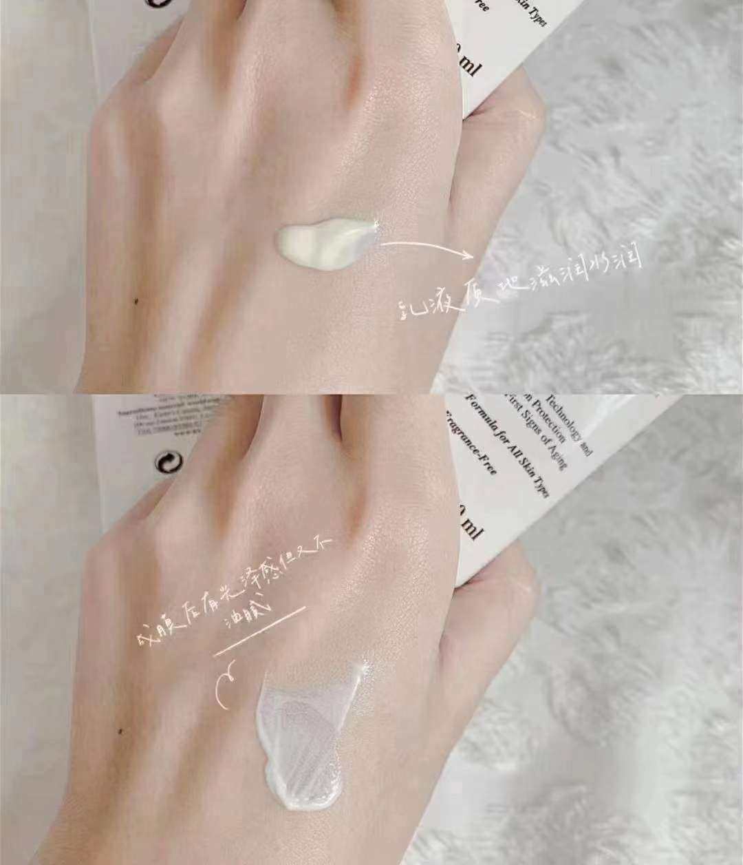 ❤️科颜氏的，这款真的牛，在20多款的实验中荣登最强之王，是