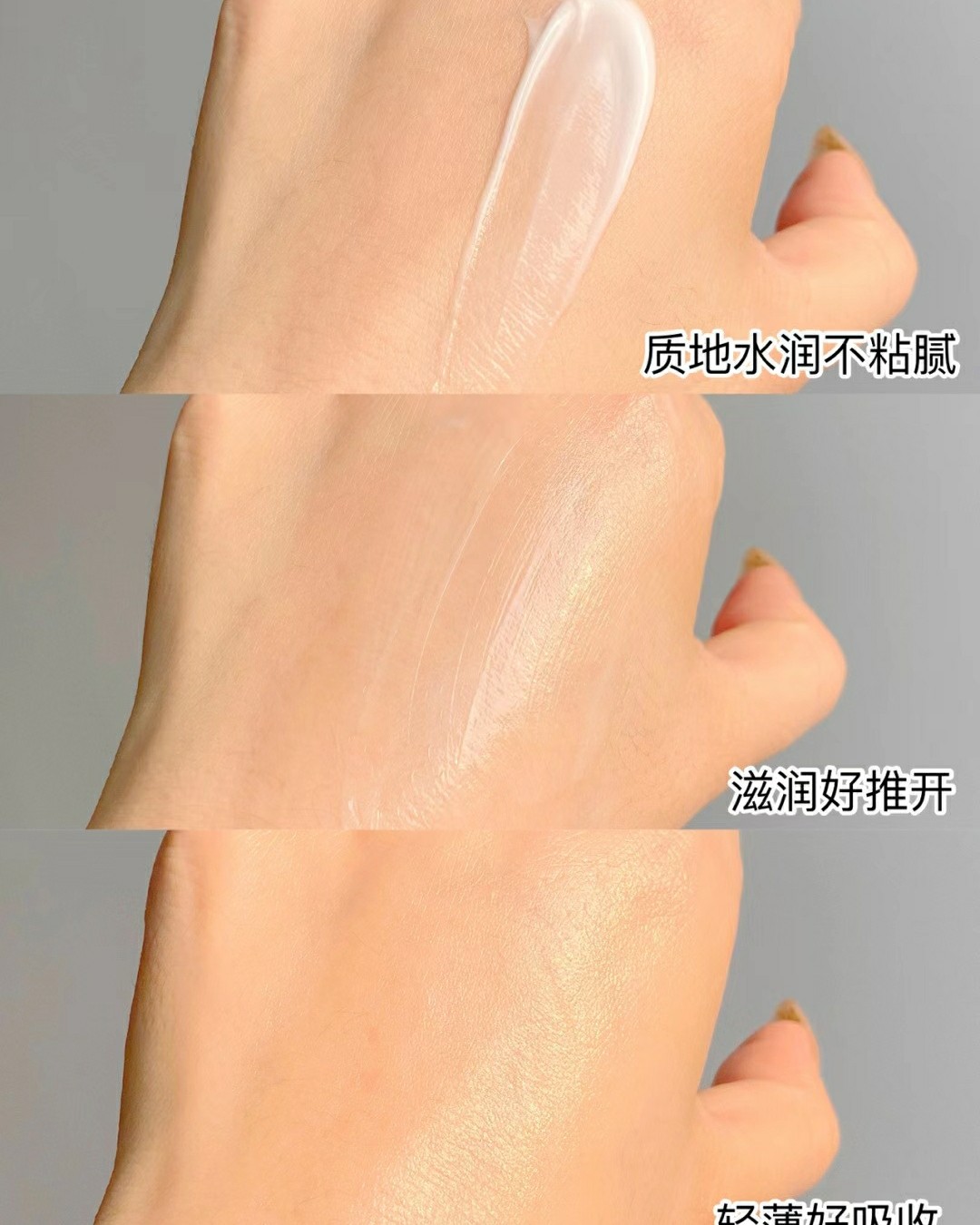 ❤️能搭配所有的水乳精华的面霜产品是什么？就是这款科颜氏面霜