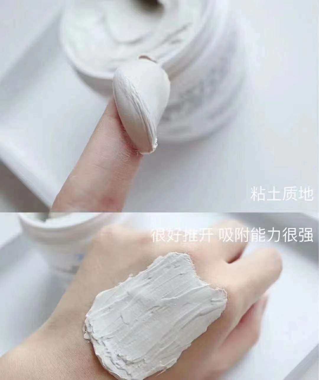 ❤️说到名气最大最好用的清洁面膜是啥，脑海中最先想到的肯定是