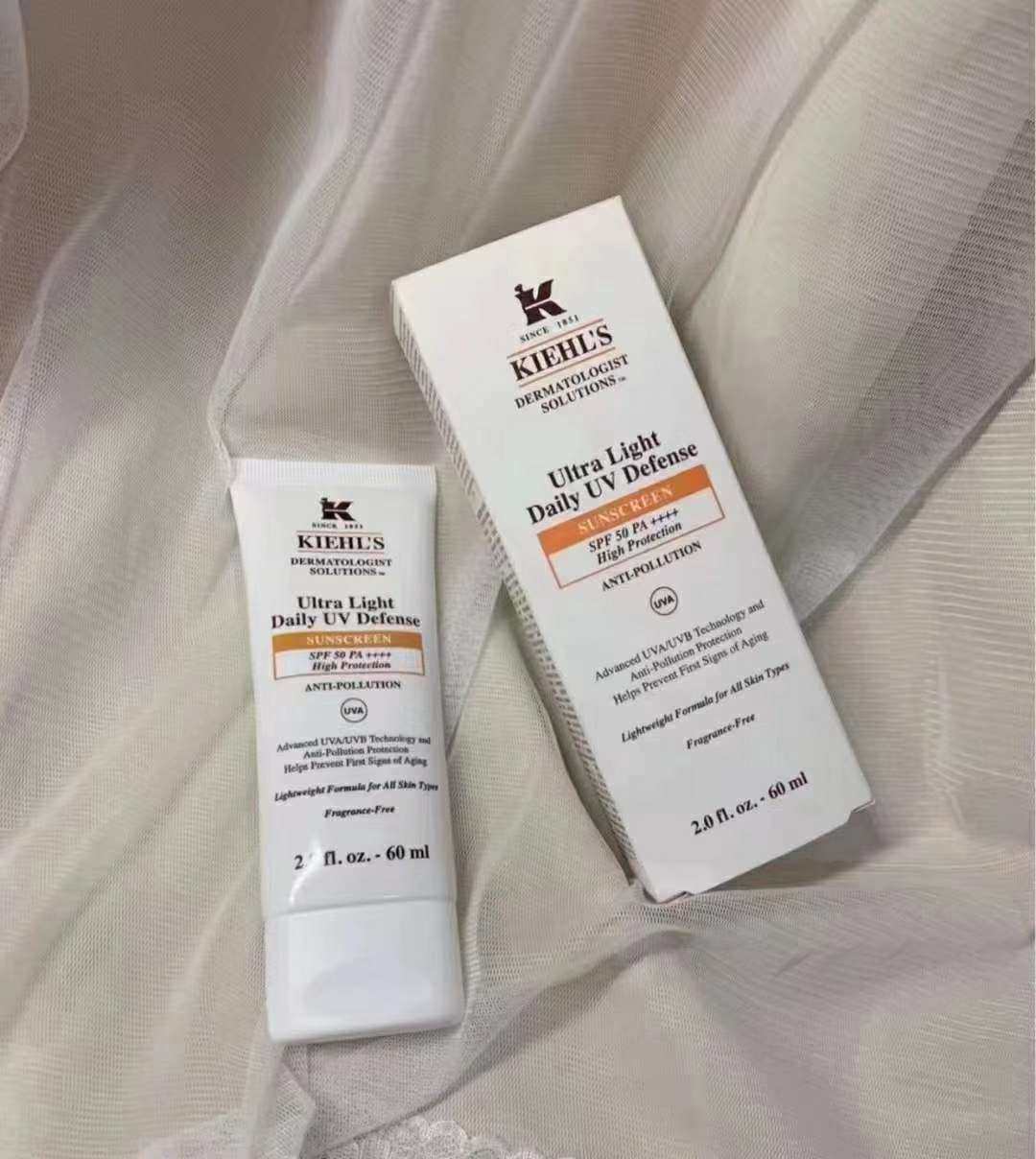 ❤️科颜氏的，这款真的牛，在20多款的实验中荣登最强之王，是