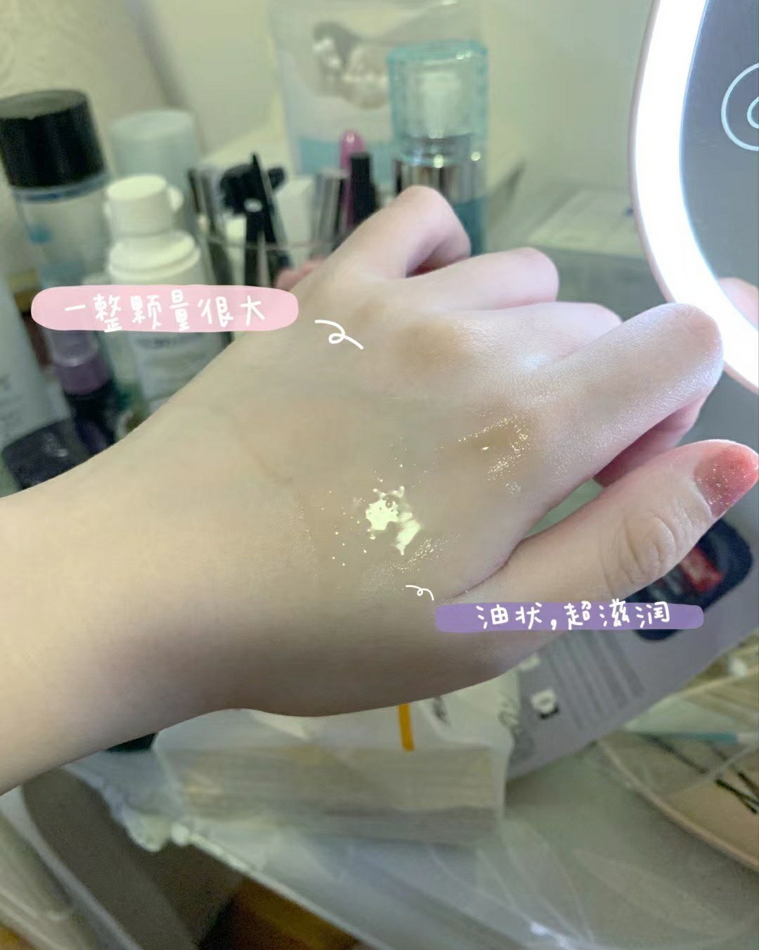 ❤️伊丽莎白雅顿家的经典招牌商品，伊丽莎白雅顿逆时空金胶，秋