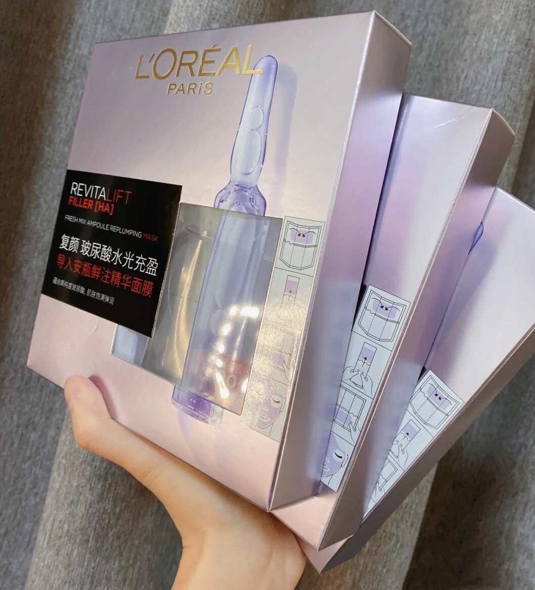 这款面膜是我身边的盆友的，自己还没使用过，风那么大想试试。精