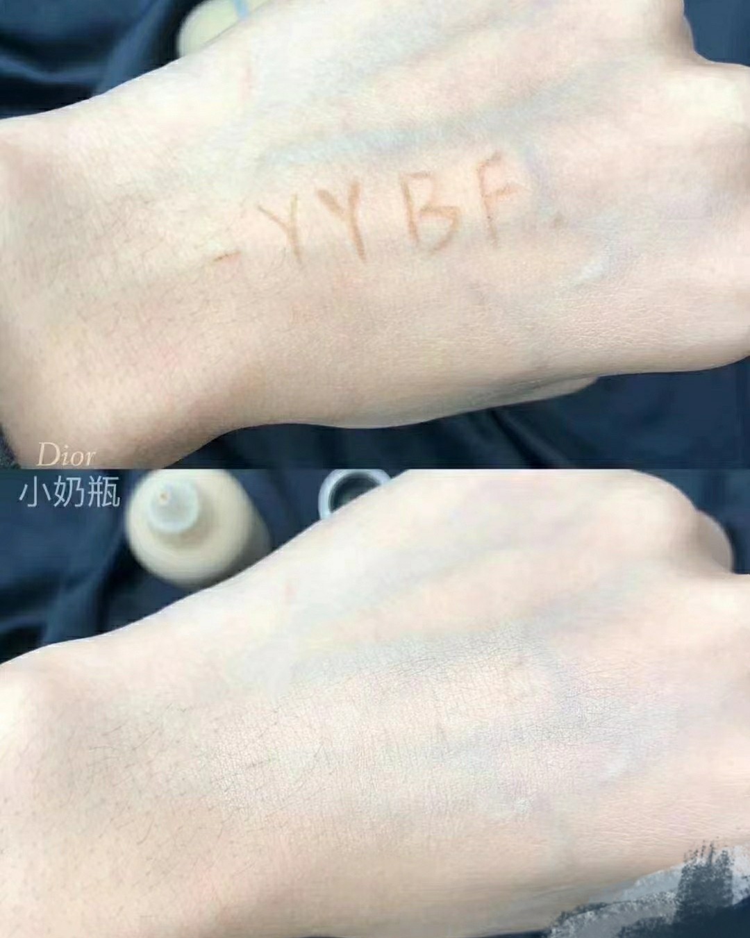 ❤️迪奥最实惠的粉底液，便宜大碗，量超级大，价格还不高，它就