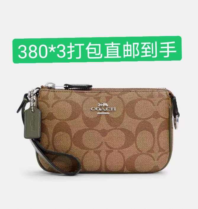 棕色老花小麻将380x3打包出到手 棕色老花麻将780x3出