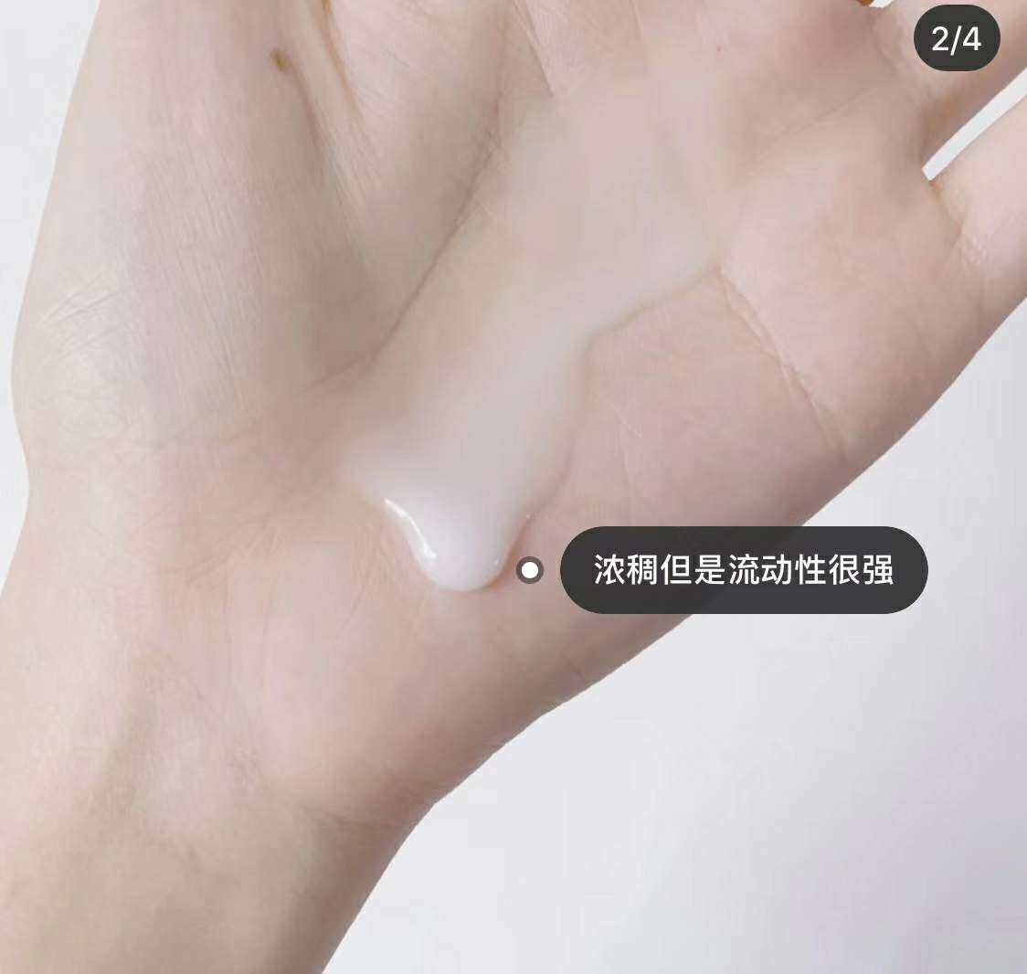 ❤️肌必入的护肤水，科颜氏高保湿精华水，同属于科颜氏高保湿家