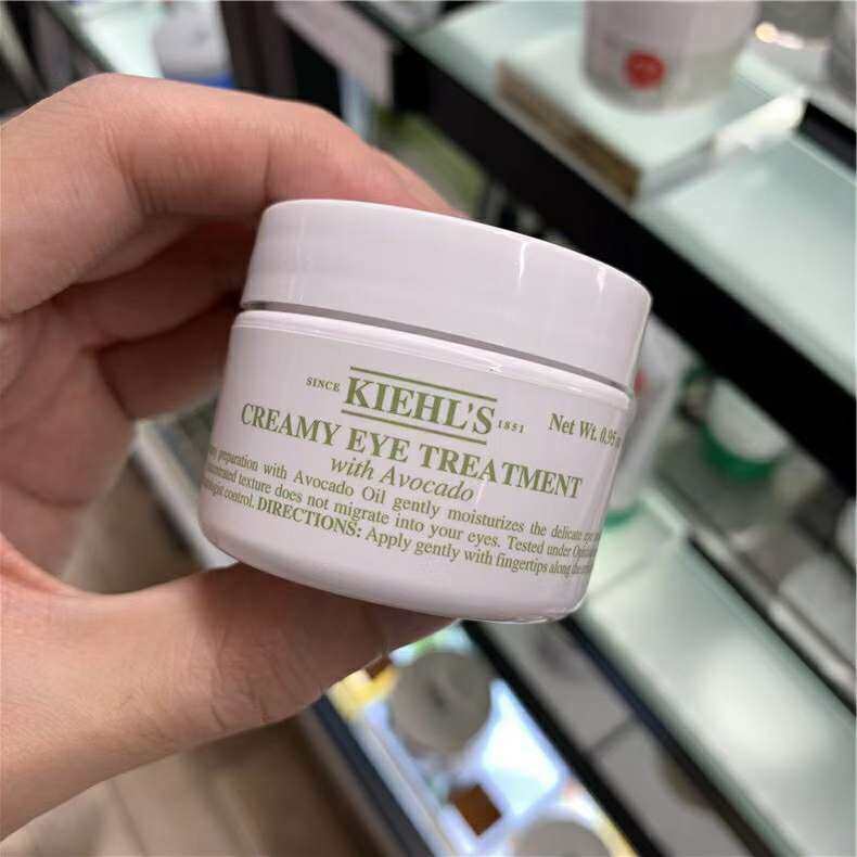❤️科颜氏代表性眼霜，科颜氏牛油果眼霜，最神奇的就是它独家的