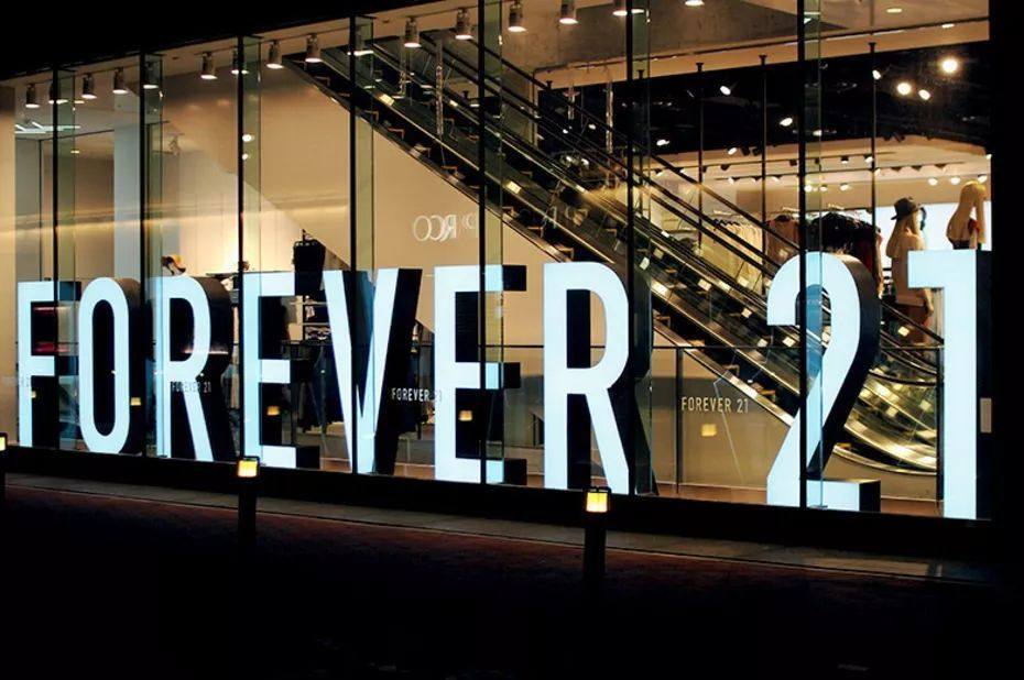 Forever 21是一个在北美受到许多青少年青睐的时尚品牌